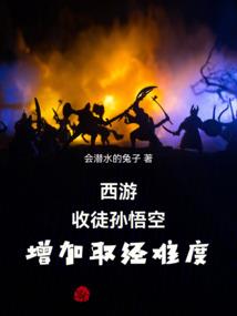 神谕纪元