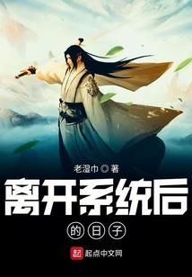 如果你不是炎亚纶