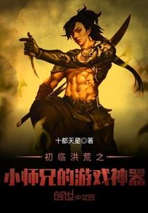 黯源