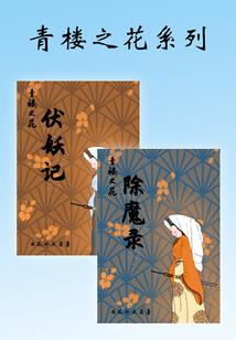 超能熊