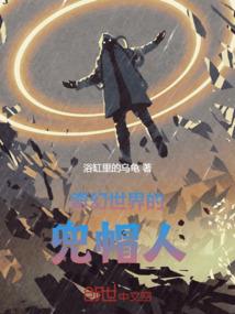 我的无限拔刀剑系统