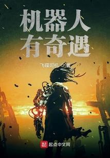 哎！我偏科