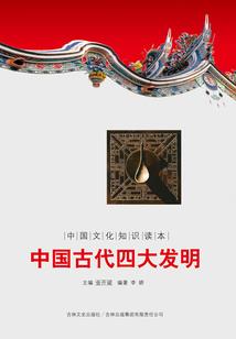 吾生吾念