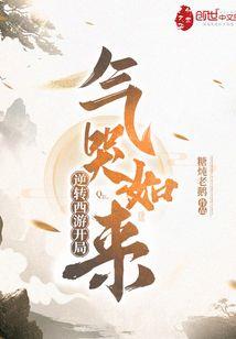 拾花可好
