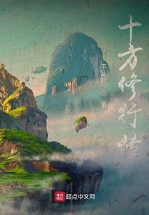 逗比学渣