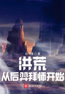 魔血再现