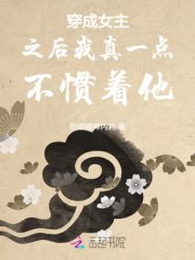棺舞