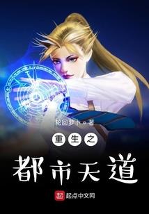 只与她的故事