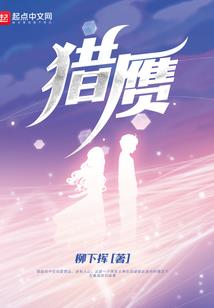 三国之我是江东孙策