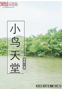 审判日之天启之怒