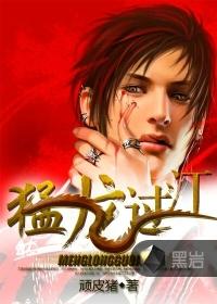 16岁的修仙高中生