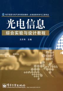 奶爸相师