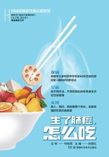 邪魅转校生：转身依旧是你
