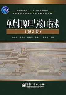 我的女友叫木木