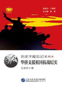 异能保镖