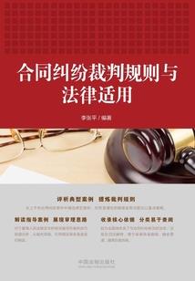 哈利波特与王者荣耀