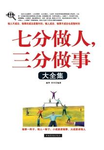 你说你还爱我