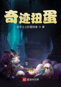 五点半的闹钟