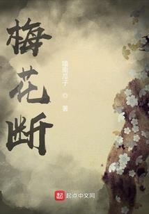崩坏世界之崩坏