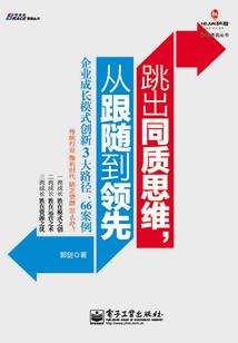 逐戮猎鸢