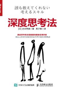 剑影墨韵录