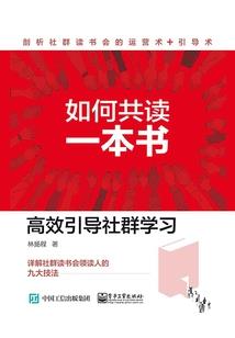 佳人难再寻