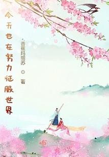 目击中