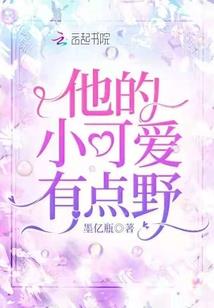 战天堂