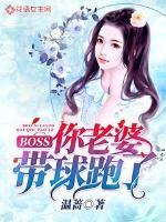 亲爱的叶先生
