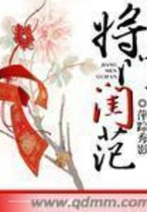 我家储藏室可通大秦