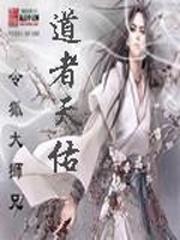 深夜城市的灯