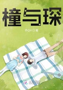 长生武道：我能无限强化