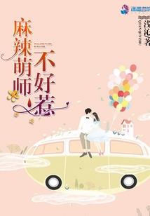 再见已物是人非