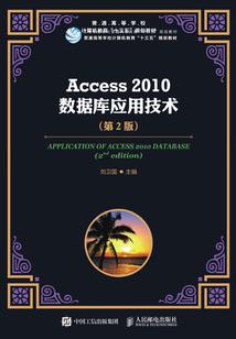 总裁老公：野蛮娇妻，要抱抱