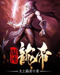 拽丫头杠上校园霸道王子
