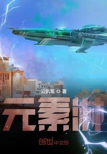 那年，那天，那事，那人
