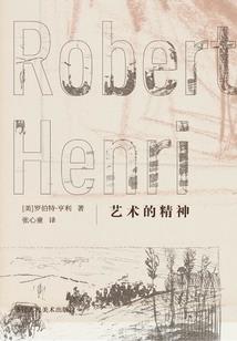 余生因你而起