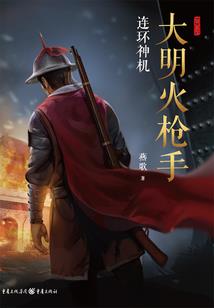 校草他又暖又撩
