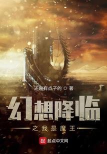 无限制强化