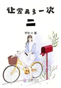 崩碎的大陆