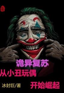 玉珏泪