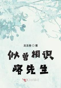 屠血