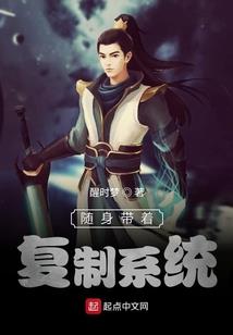 全球仙武