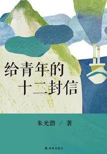 大话西游之胜者为王
