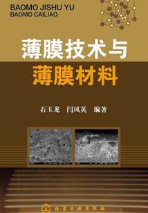 潇潇花落两相宜