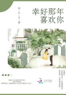 隐天帝尊