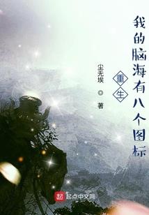末日从悍马开始