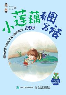 我与圣人的元宇宙