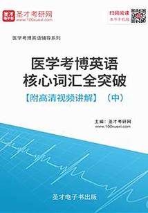 我怎么舍得忘记你