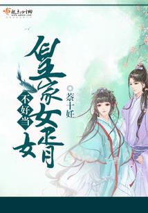 世间爱